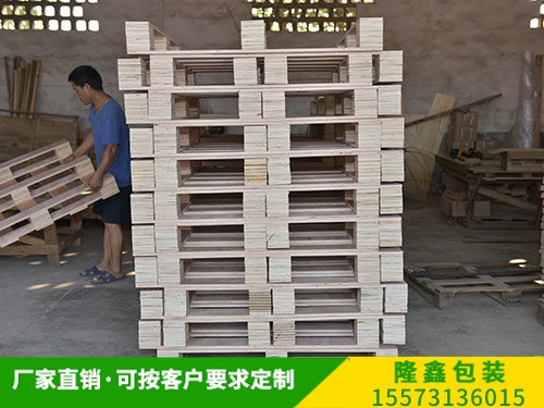 免熏蒸（zhēng）托（tuō）盘 (2)