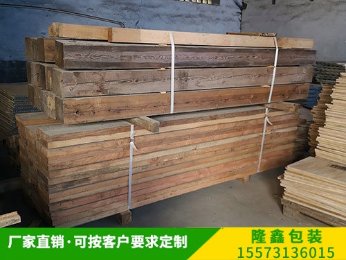 回收旧木箱 (10) 回收(shōu)旧木箱(xiāng) (10)