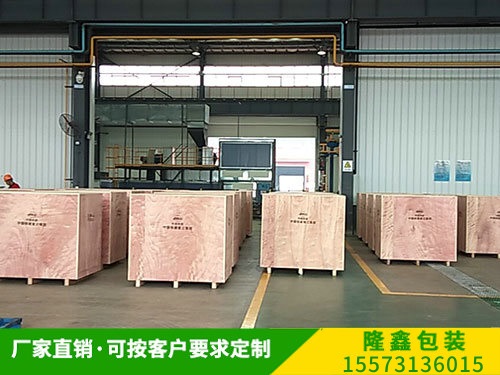 客户(hù)案例(lì) (9) 客户案例 (9)